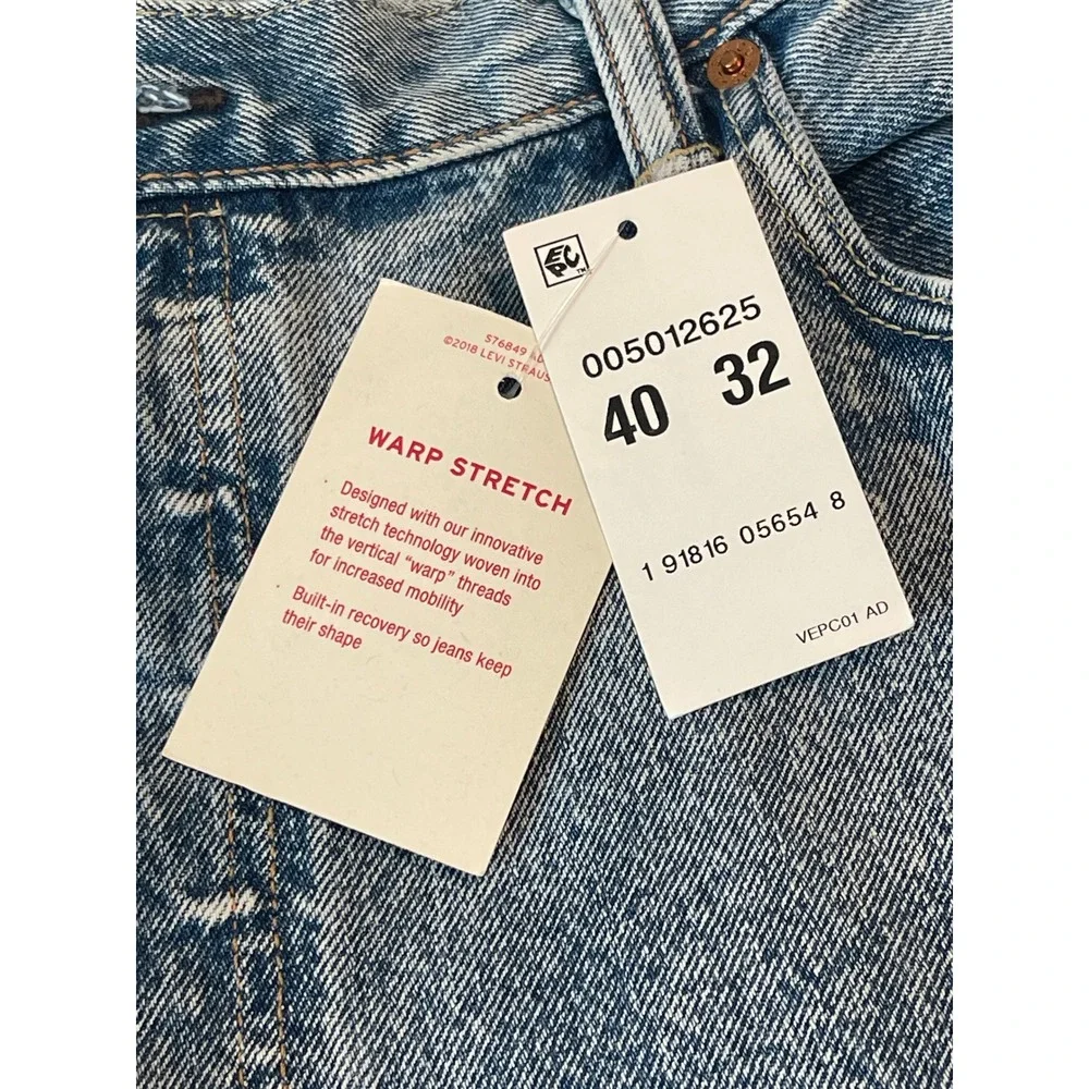 Levis levi 501